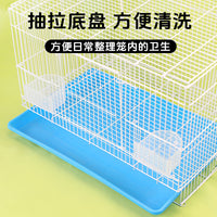 Guangzhiya Metal Bird Cage for Parakeets, Cockatiels, Mynah Birds, Finches, Peony Birds - Breeding and Aviary Cage