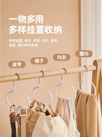 Ecoco Wall-Mounted Hat Organizer Rack for Closets and Dorms, Multi-functional Baseball Cap Holder