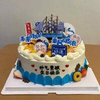 Sailboat Cake Topper Decorations for Graduation and Birthday Parties