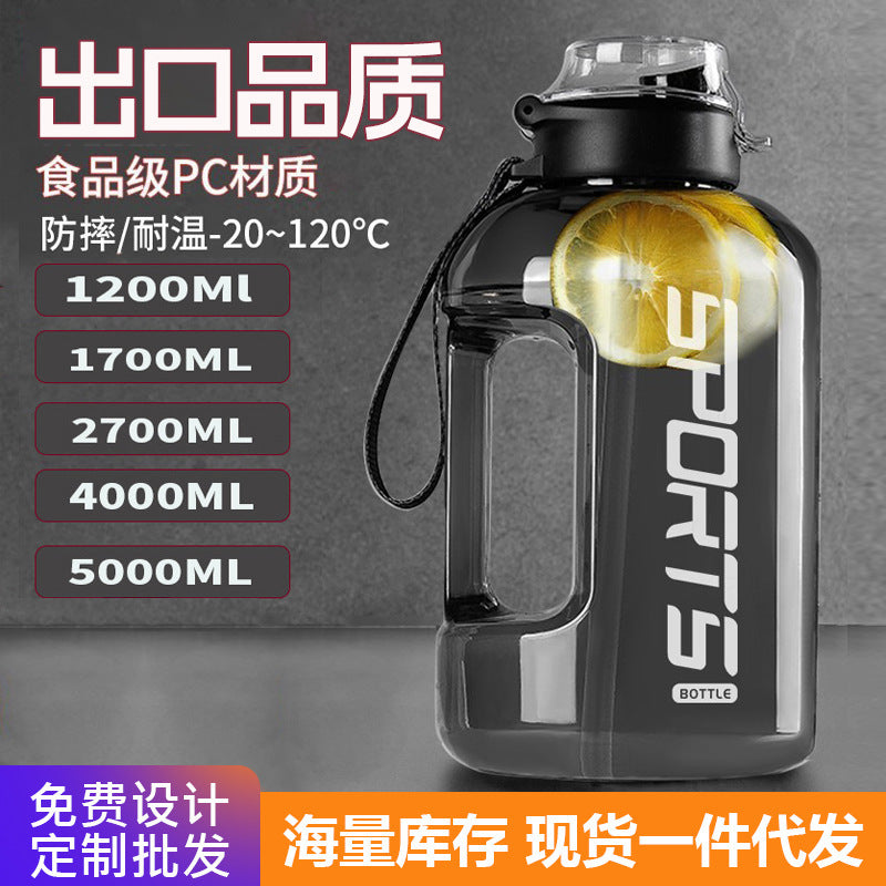Large Capacity Sports Water Bottle with Straw and Handle, Leakproof Tritan Hydration Jug for Gym and Outdoor Activities