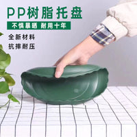 Thickened Round Plant Pot Saucer with Rim - Gallon Pot Drip Tray for Indoor/Outdoor Plants