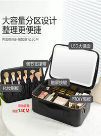 LED Lighted Makeup Travel Case with Mirror - Portable Large Capacity Cosmetic Organizer Bag