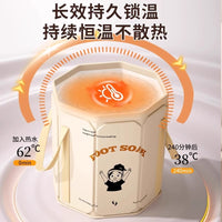 Foldable Foot Spa Bucket for Adults and Kids - Portable Deep Foot Bath for Soaking and Relaxation
