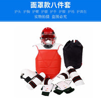 Taekwondo Protective Gear Set Thickened Sanda Training Adult Kids Combat Sports Protector