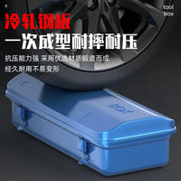 Multi-functional Industrial Steel Tool Box with Large Capacity for Home, Electrician, and Car Use