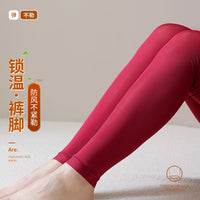 Women's Thermal Underwear Set Round Neck Seamless Warm Base Layer