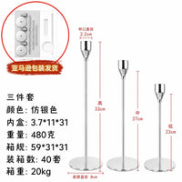Minimalist Gold Iron Candle Holder Set for Romantic Dinners and Home Decor
