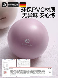 Pilates Ball for Pelvic Floor Exercise and Core Training, 25cm Anti-Slip Yoga Ball for Adults