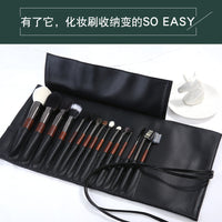 Professional 15-Slot PU Leather Cosmetic Brush Roll Bag, Portable Large Capacity Foldable Makeup Brush Holder with Tie Strap