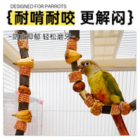Parrot Chewing Climbing Ladder Perch Toy for Birds, Teeth Grinding and Intelligence Boosting, Cage Accessory
