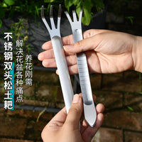 Stainless Steel Bonsai Rake Garden Tool for Soil Loosening and Weeding