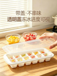 Household Ice Cube Tray with Lid, DIY Ice Ball Maker Mold for Freezer, Food Grade Plastic Ice Grid for Baby Food Storage