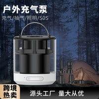Portable Air Pump with Long-Lasting Battery, Multifunctional Inflator/Deflator with Ambient Light & SOS