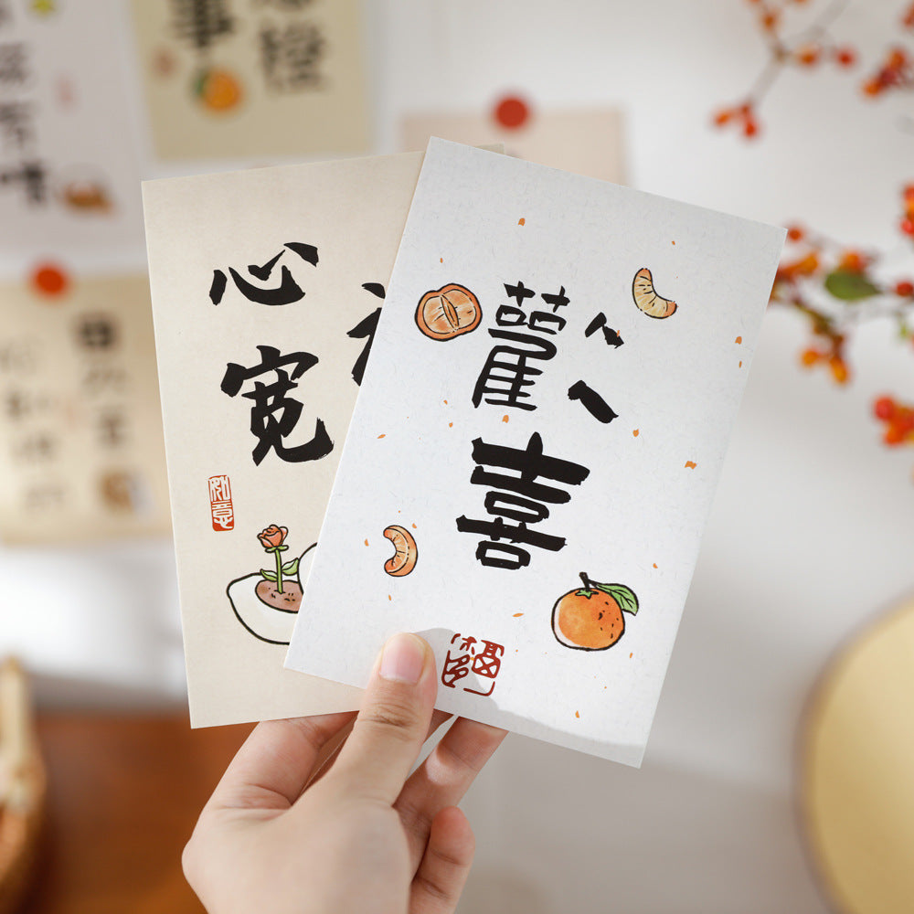 Beixiang 30-Piece Enjoy Life Decorative Wall Cards for Room Decor
