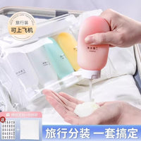 Travel Dispenser Bottle Set for Shampoo, Lotion, and Cosmetics - Portable Refillable Containers