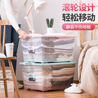 Chahua Transparent Storage Box 86L Large Capacity Home Organizer Durable Extra Large Storage Container