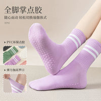 Women's Non-Slip Yoga Pilates Barre Socks with Grip for Fitness & Indoor Workouts