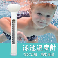 Floating Pool Thermometer for Accurate Water Temperature Measurement