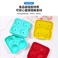 Silicone Diamond Ice Cube Tray for Whiskey and Wine, Easy Clean Food-Grade Ice Mold