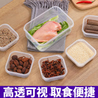 Food Grade PP Airtight Food Storage Containers for Refrigerator and Freezer, Kitchen Organizer Boxes