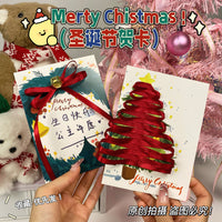 Christmas Tree Gift Box Cards, Creative Christmas Eve Message Cards, DIY Couple Blessing Tags