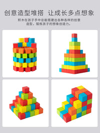 Wooden Cube Building Blocks Math Educational Toy for Kids, Small Square 3D Puzzle for Elementary School Children, Ages 2-6