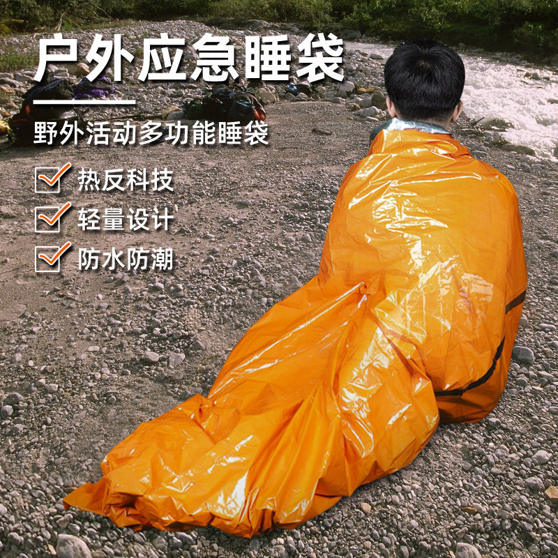 Emergency Bivy Sack Thermal Sleeping Bag for Outdoor Camping Hiking Survival