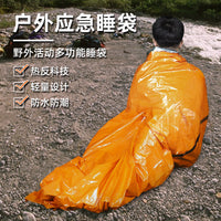 Emergency Bivy Sack Thermal Sleeping Bag for Outdoor Camping Hiking Survival