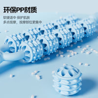 Dual-Row 8-Bead Muscle Roller Stick for Legs and Body, Yoga Massage Tool for Fitness and Relaxation
