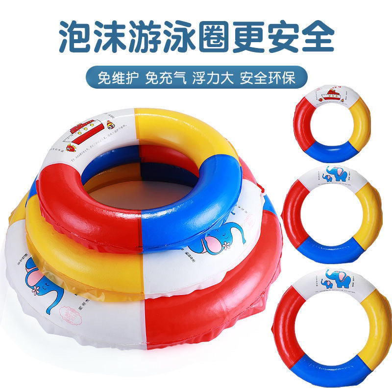 Solid Foam Swim Ring for Adults and Children, Non-Inflatable Buoyancy Aid