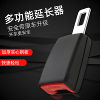Universal Car Seat Belt Extender Buckle for Enhanced Safety and Comfort