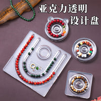 Acrylic Bead Design Tray for DIY Jewelry Making, Transparent Beading Organizer for Bracelets and Necklaces