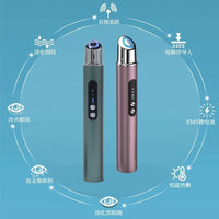 Portable EMS Eye Massager for Dark Circles, Wrinkles, and Eye Cream Absorption
