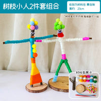 DIY Branch Figure Yarn Winding Craft Kit for Kindergarten Art Projects