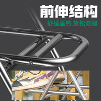 Stainless Steel Folding Fishing Chair Portable Bridge Raft Stool for Outdoor Camping