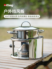 Kisag Swiss 304 Stainless Steel Universal Windshield for Camping Stoves