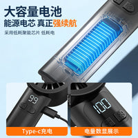 2026 High-Speed Mini Handheld Fan with Type-C Charging and Semiconductor Cooling for Outdoor Use