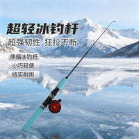 Ultralight Carbon Ice Fishing Rod with Reel, Short Portable Winter Raft Fishing Pole
