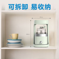 Household Ice Shaver Machine Adjustable Coarseness Quiet Fast Ice Making Easy Clean