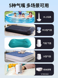 Portable Electric Air Pump for Inflatables and Vacuum Storage Bags, Cordless/Corded Options