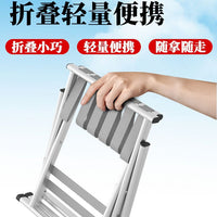 Portable Folding Stool with Backrest, Thickened Outdoor Camping Chair for Home and Stall Use
