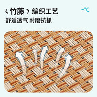 Pet Cooling Mat for Dogs and Cats, Summer Breathable Rattan Weave Bed with Pillow