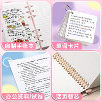 Mini Single Hole Punch for DIY Stationery and Loose-Leaf Binding