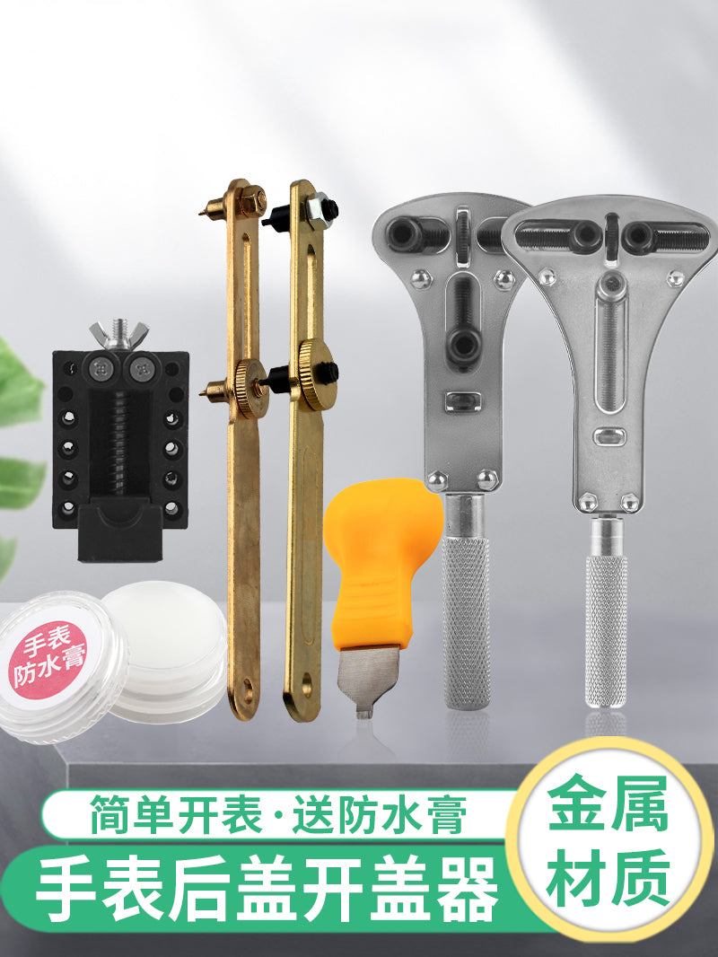 Watch Back Case Opener Tool Kit for Battery Replacement and Repair