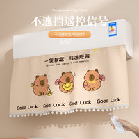 Air Conditioner Wind Deflector with Dust Cover, No-Drill Hanging Style