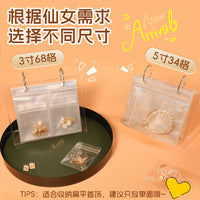Acrylic Jewelry Display Stand with Dustproof Cover for Earrings Necklaces Bracelets