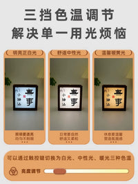 Zen Chinese Style Walnut Night Light with Song Dynasty Aesthetic for Tea Table Decor