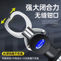 Fishing Lip Gripper with Scale and Ruler, Stainless Steel Fish Holder Tool, Lightweight Fish Grabber for Lure Fishing