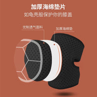 Motorcycle Cycling Knee and Elbow Pads Set for Men and Women, Anti-Fall Protection for Mountain Biking