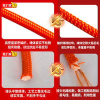 Professional Solid Foam Lifebuoy with Reflective Rope for Adults, High Buoyancy Emergency Flood Relief